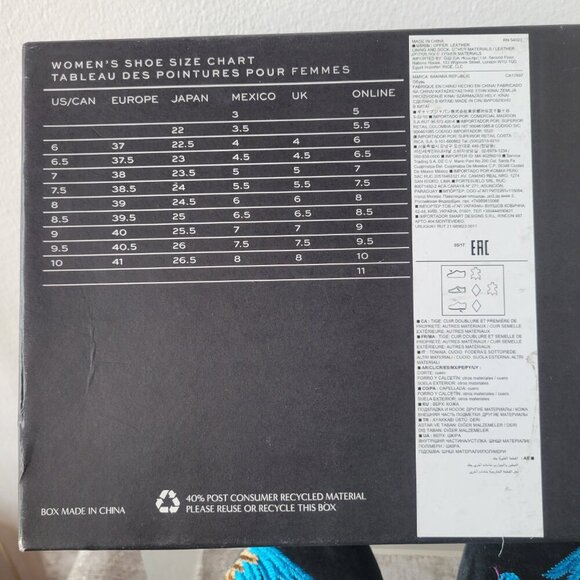 Banana Republic Mid Heel Embroidered Exotic Shoe (Size 7½) - Picture 12 of 14